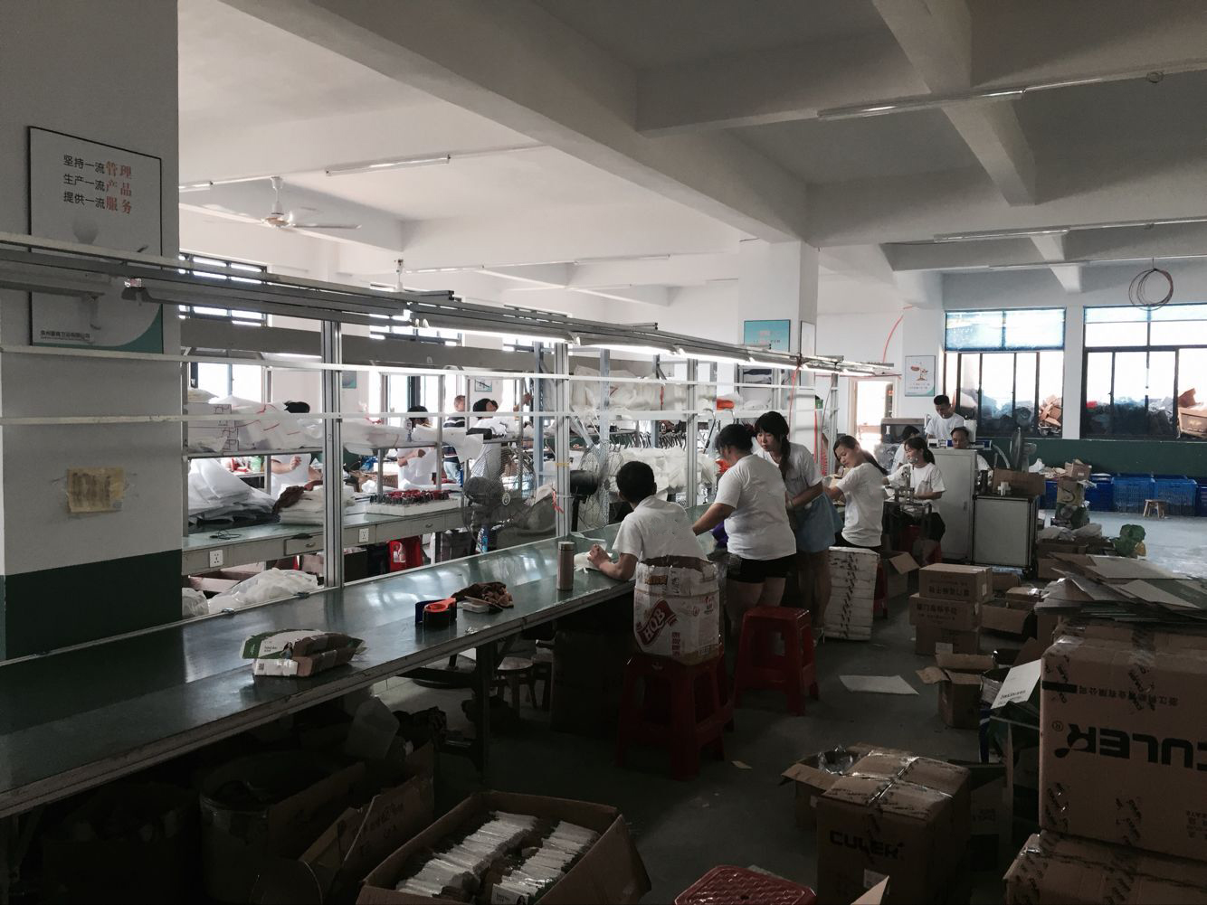 企业形象