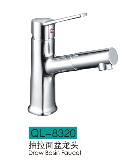 面盆龙头系列