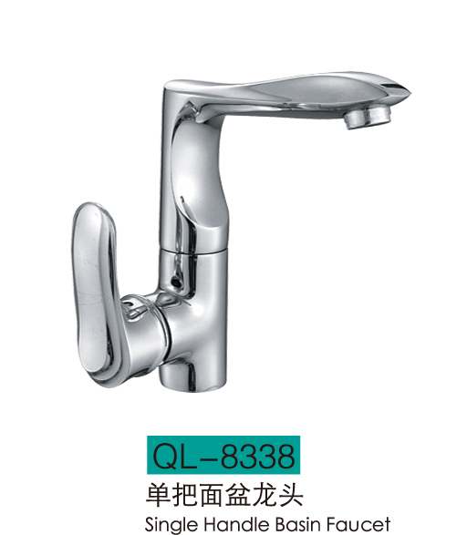 面盆龙头系列