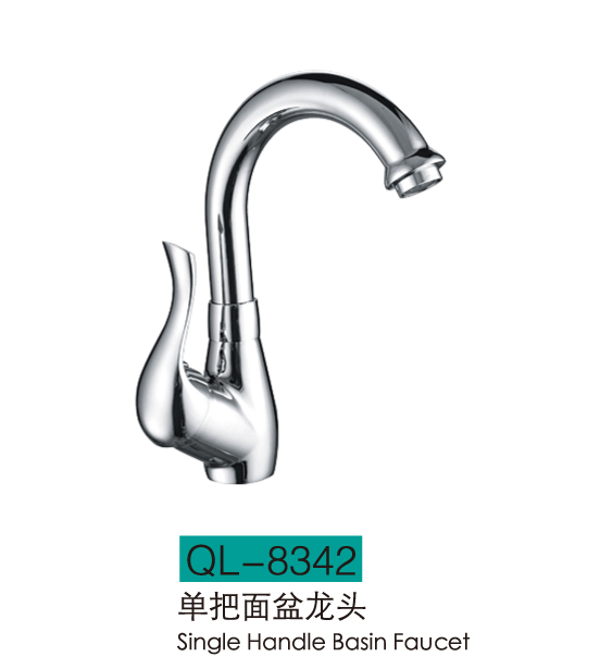 面盆龙头系列