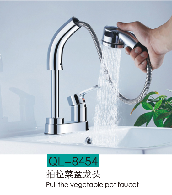 厨房龙头