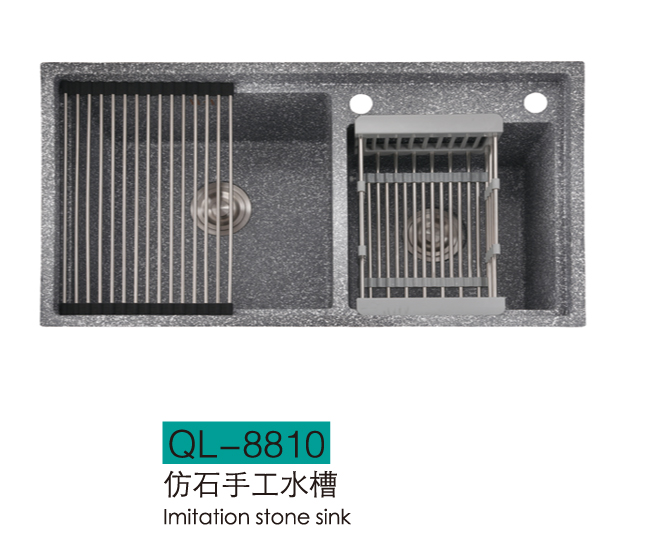 水槽系列