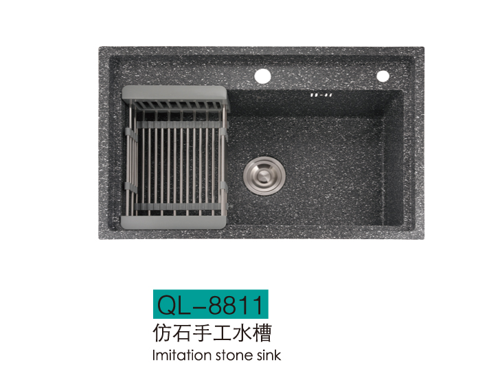 水槽系列