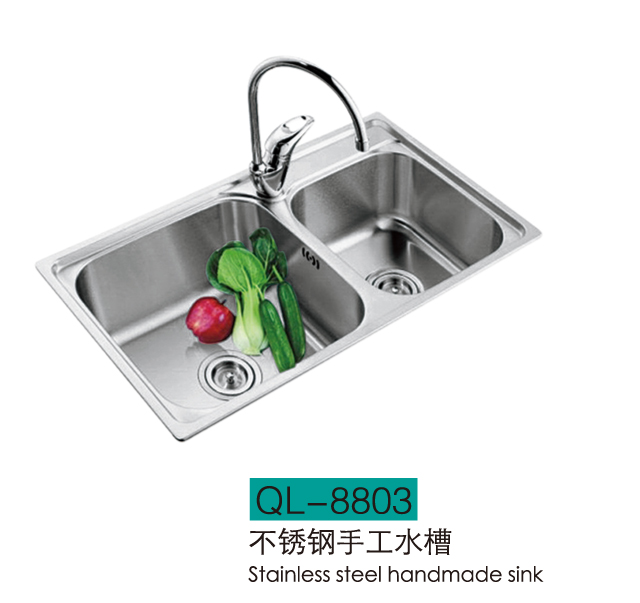 水槽系列