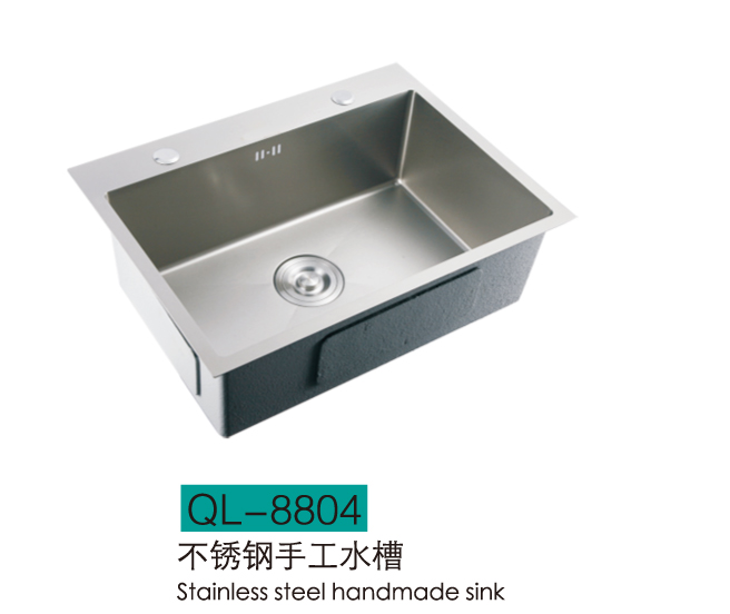 水槽系列
