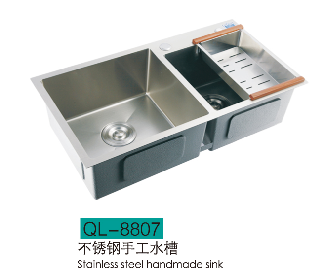 水槽系列