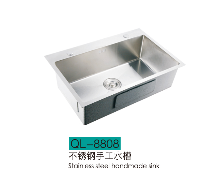 水槽系列