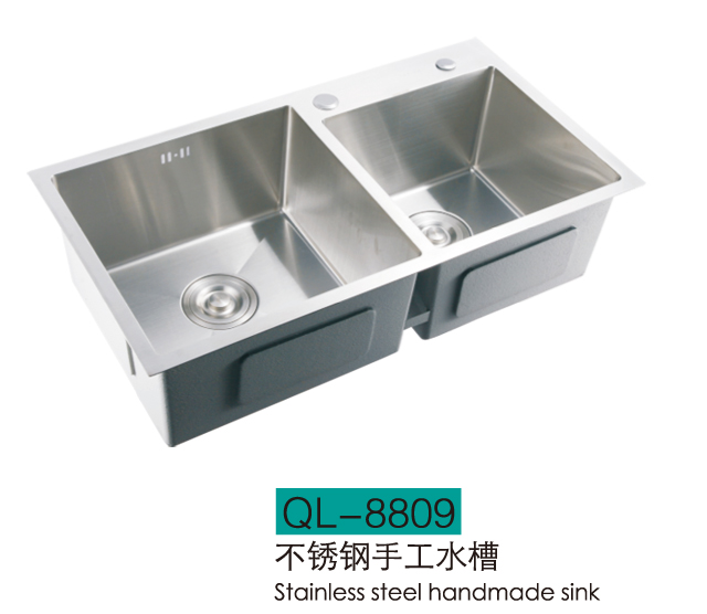 水槽系列