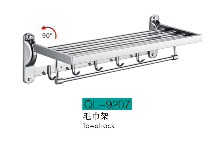 挂件系列