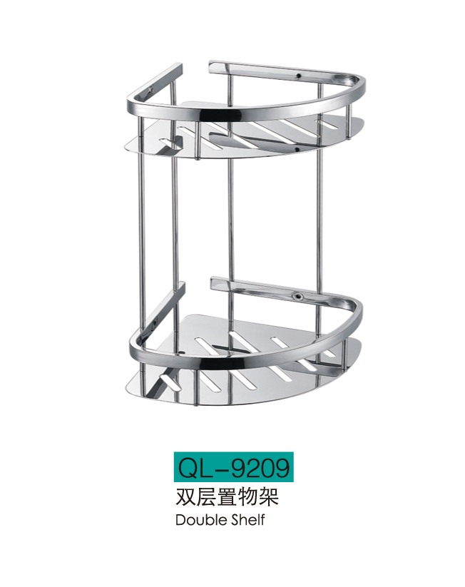 挂件系列