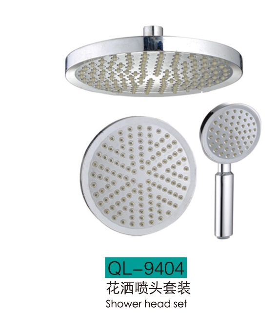 手喷顶喷系列