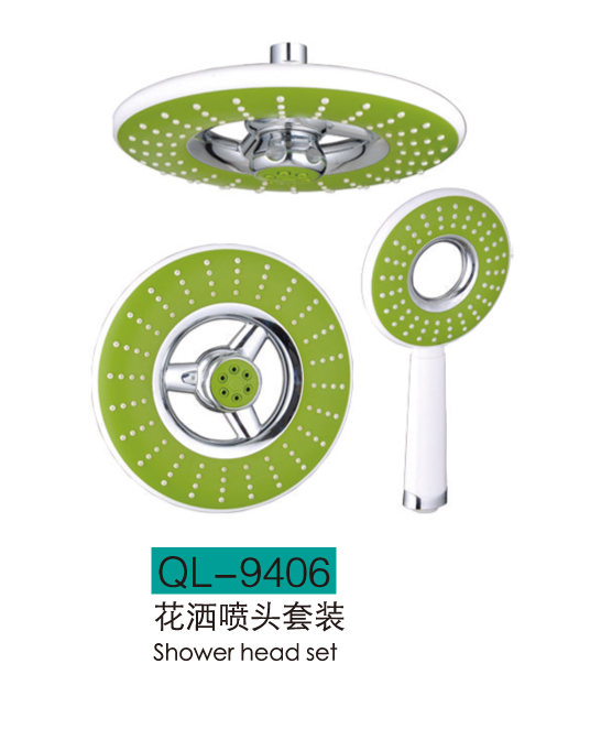 手喷顶喷系列