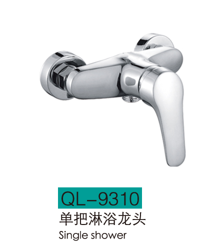 两联系列