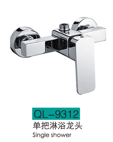 两联系列