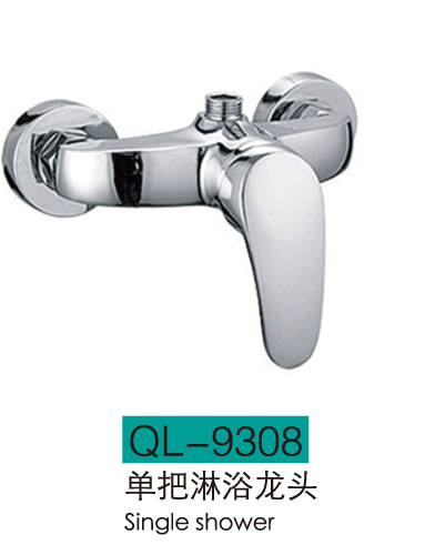 两联系列