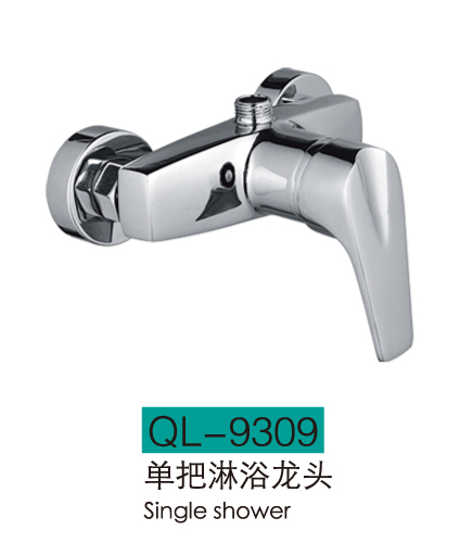 两联系列