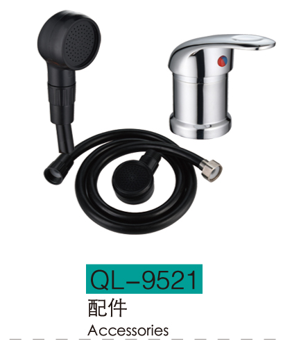 配件系列